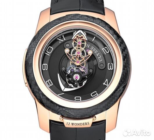 Ulysse Nardin Freak Piece Unique Ulysse Nardin Freak Piece Unique