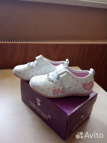 Кроссовки (ботинки) 25р, кожа