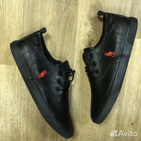 Кеды Кеды