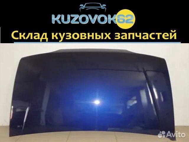 Капот 2113-14-15 (персей) новый Капот 2113-14-15 (персей) новый