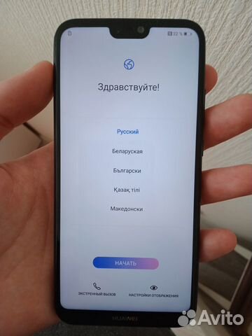 Телефон Huawei p 20