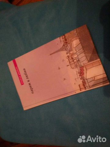 Книги Книги