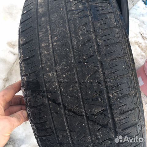 Резина R16 Резина R16