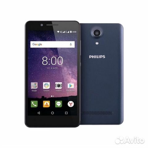 Philips S327 Philips S327