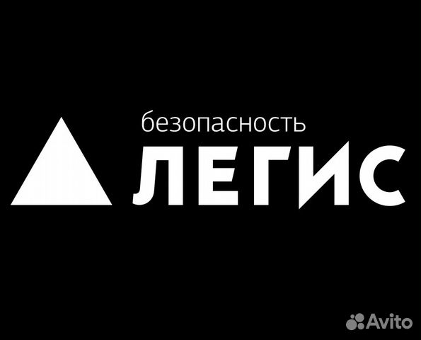 Охранник суточный Охранник суточный