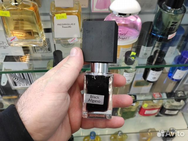 Духи Black Afgano Духи Black Afgano