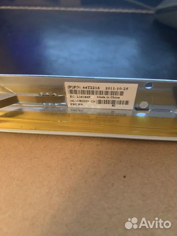 Салазка новая для Сервера ibm 44t2216 Салазка новая для Сервера ibm 44t2216