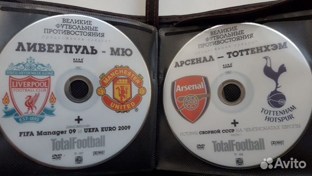 Диски CD Total football Диски CD Total football