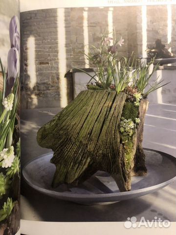 Журнал Журнал