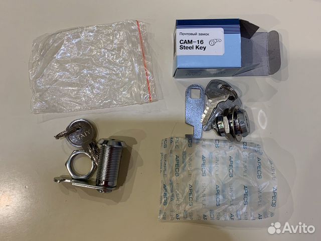 Замки на почтовый ящик Замки на почтовый ящик