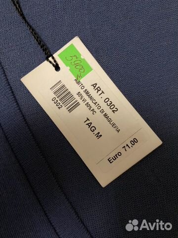 Новая туника Denny Rose Новая туника Denny Rose