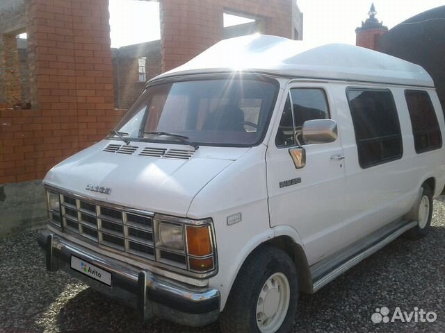 dodge ram van 250