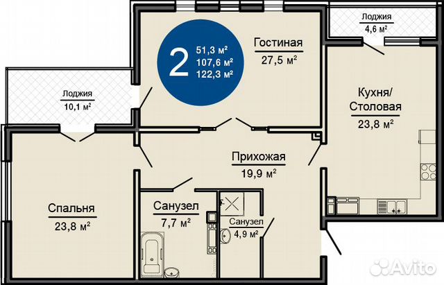 2-к квартира, 122.3 м², 15/19 эт. 2-к квартира, 122.3 м², 15/19 эт.