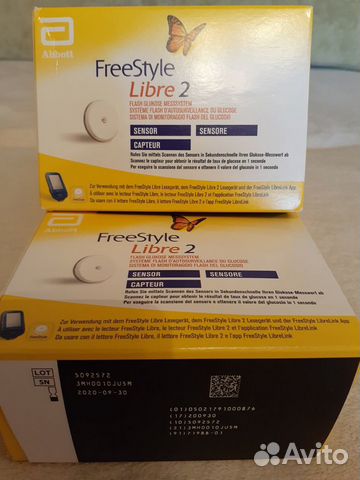 2 шт. FreeStyle Libre-2