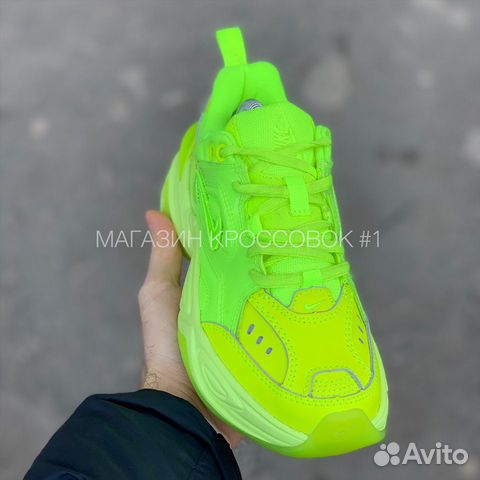 Nike M2K Tekno Nike M2K Tekno