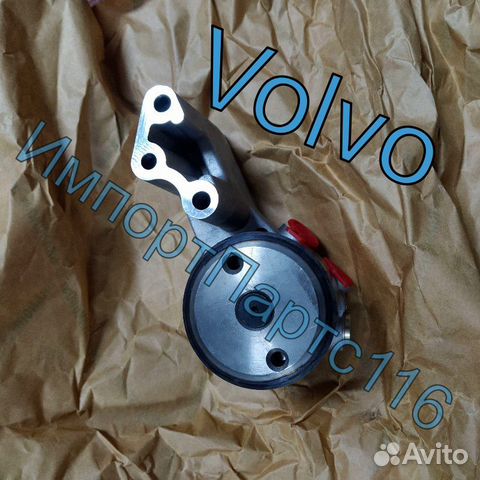Топливный насос Volvo VOE20524154 Топливный насос Volvo VOE20524154