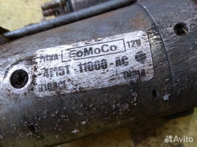 Стартер Ford Focus 2 2008-2011 седан Стартер Ford Focus 2 2008-2011 седан