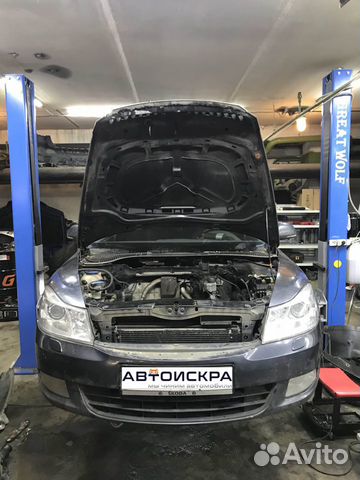 Автосервис VAG Автосервис VAG