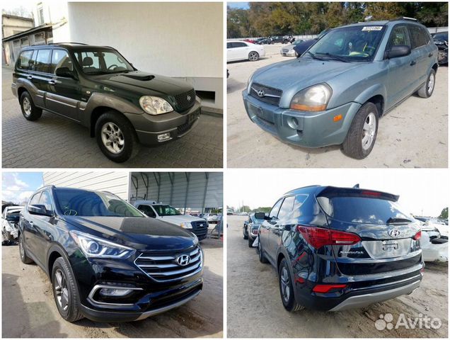 Авторазбор Hyundai Хендай Авторазбор Hyundai Хендай