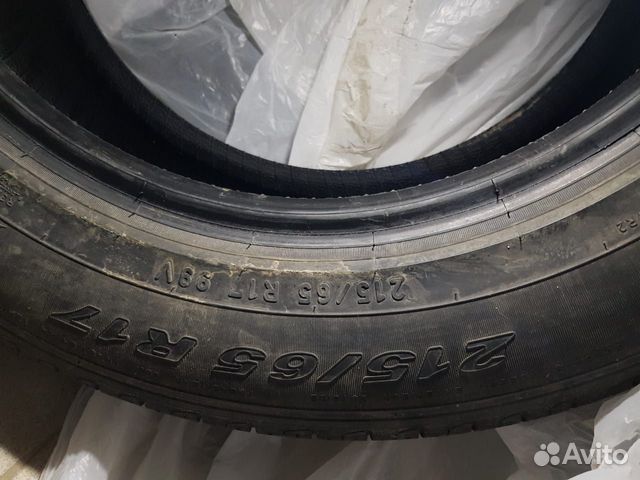 Шины pirelli Шины pirelli