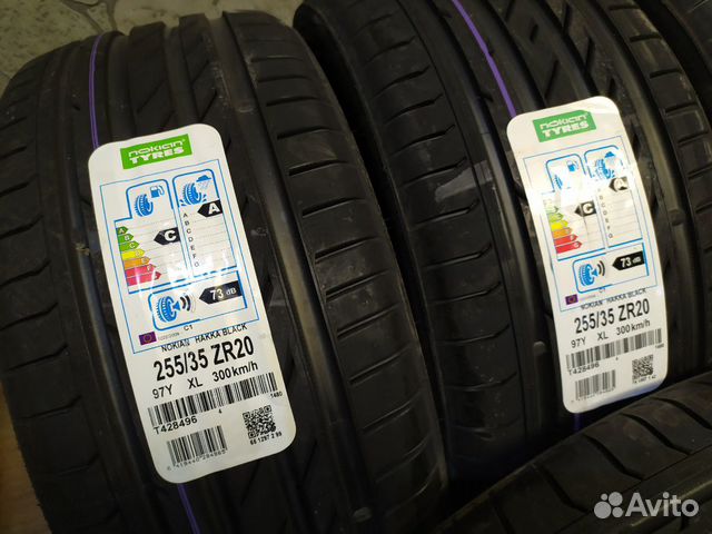 Nokian Tyres Hakka Black 255/35 R20 97Y