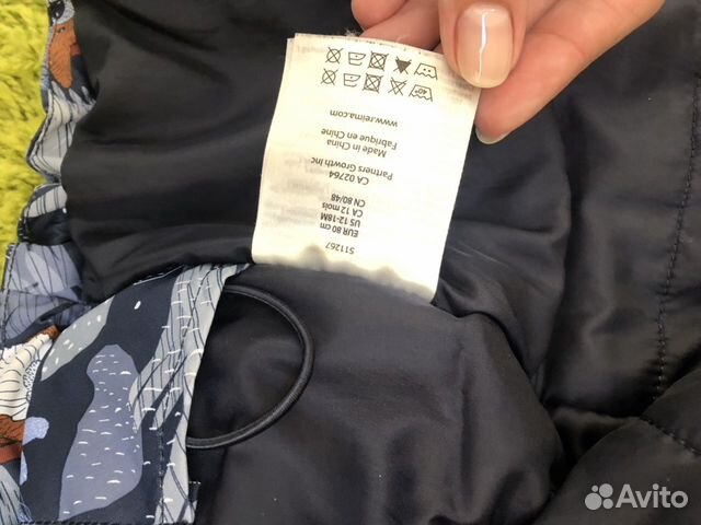 Зимняя куртка Reima 80р(+6)