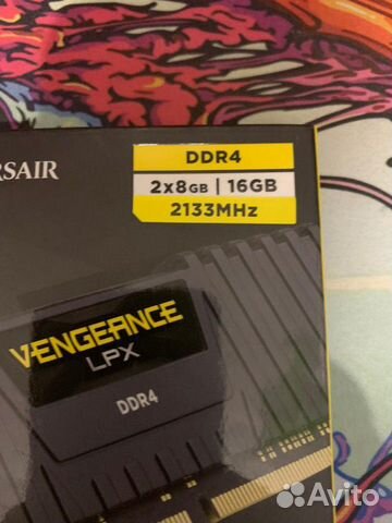 Corsair Vengeance Lpx DDR4 16gb 2133Мгц