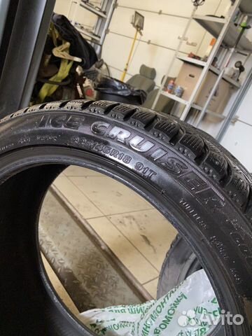 Bridgestone Ice Cruiser BMW 4 Bridgestone Ice Cruiser BMW 4