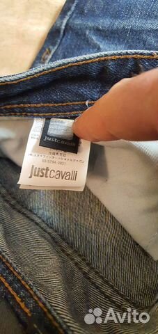 Cavali есть Gucci Gabbana dsquared