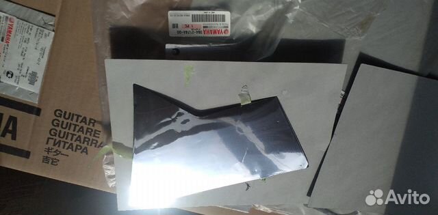 Оригинальный теплоэкран Yamaha Grizzly 550