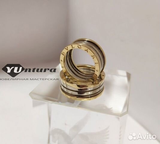 Обручальные кольца Bvlgari Обручальные кольца Bvlgari