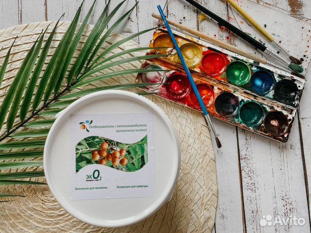 Кислородный отбеливатель, 500г Кислородный отбеливатель, 500г