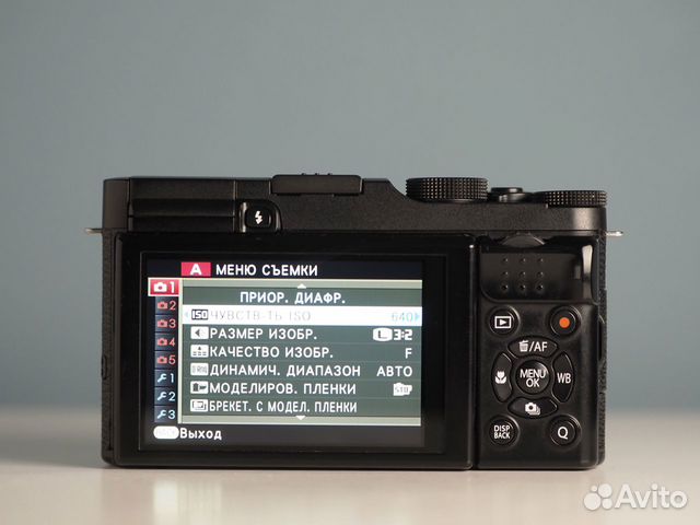 Fujifilm X-M1