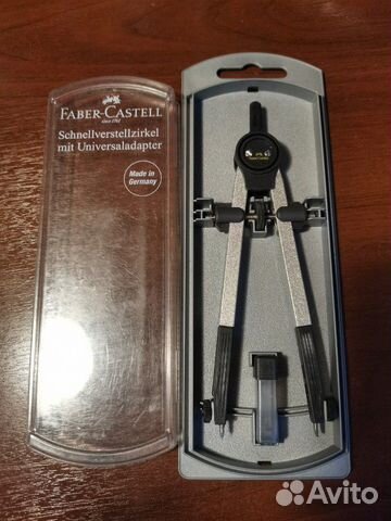 Циркуль Faber-Castell