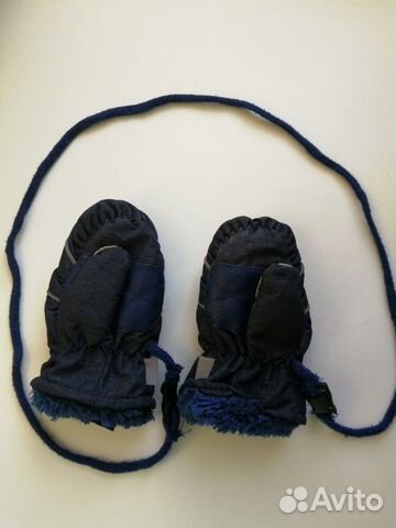 Варежки детские утеплённые, р. 68-74