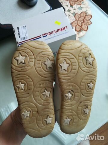 Кроссовки Minimen р. 23 Кроссовки Minimen р. 23