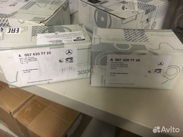 Колодки задние на Mercedes ML GLE GLS GL W166 Колодки задние на Mercedes ML GLE GLS GL W166