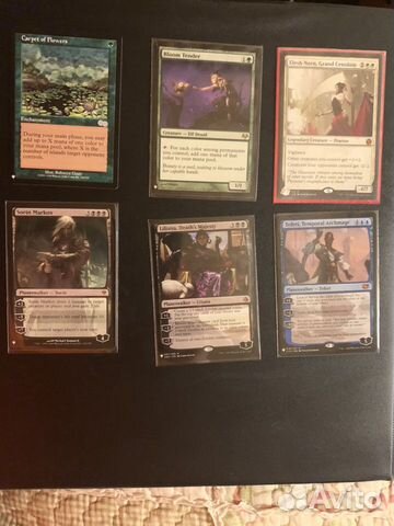 MTG карты на продажу (мифики, стандарт, модерн)