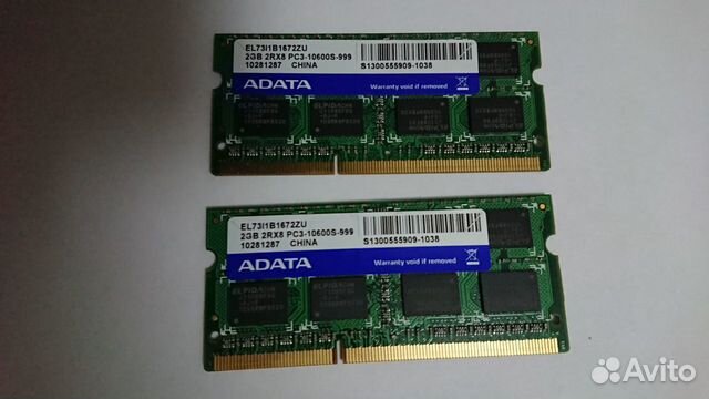 Оперативная память для ноутбуков DDR3 Оперативная память для ноутбуков DDR3
