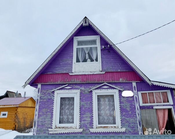 Авито Архангельск Фото