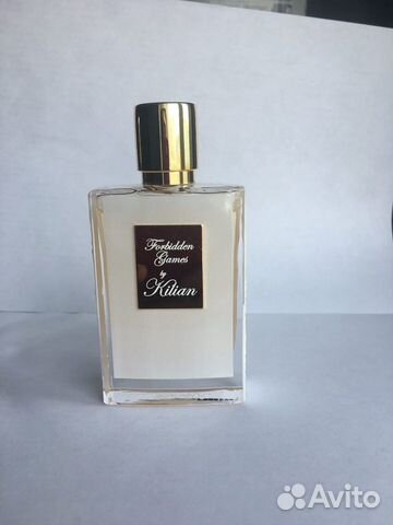 Forbidden games by kilian Forbidden games by kilian