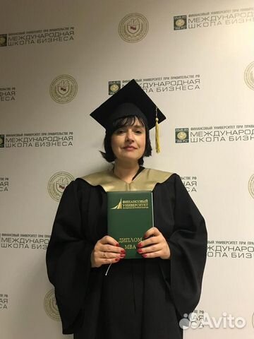 Главный бухгалтер с опытом.Ведение учета удаленно Главный бухгалтер с опытом.Ведение учета удаленно