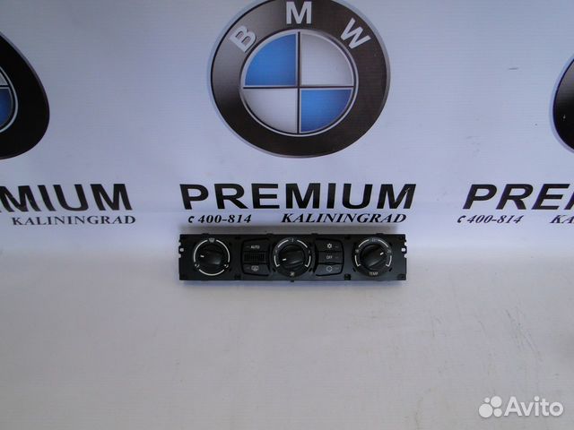 BMW 5 E60 Панель управления кондиционером