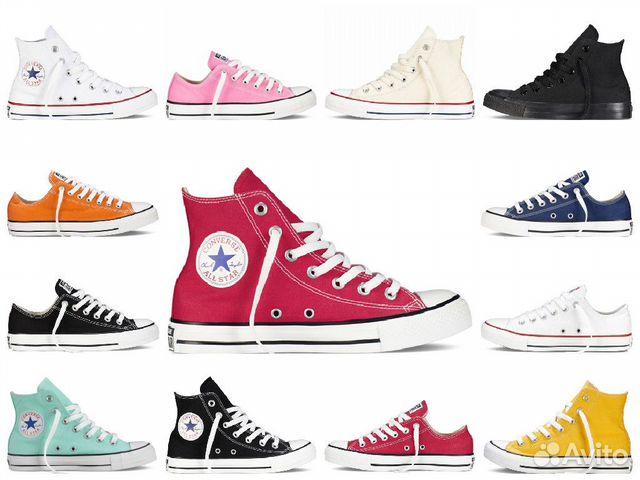 converse all star 36