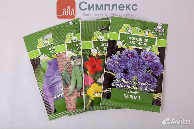 Фасовщик/ца с проживанием в Москве Фасовщик/ца с проживанием в Москве