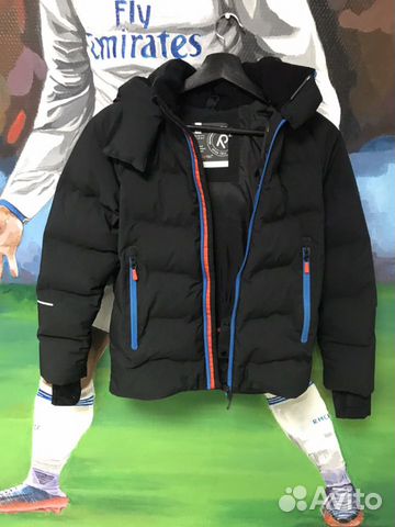 Костюм зимний горнолыжный Reima детский