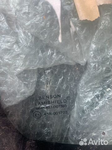 Стекло лобовое Mitsubishi pajero sport