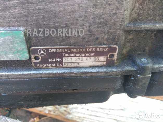 АКПП Мерседес W203 C