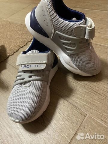 Кроссовки Кроссовки