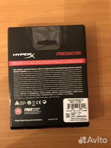 Hyperx predator DDR4 3333MHz 2x8GB Hyperx predator DDR4 3333MHz 2x8GB